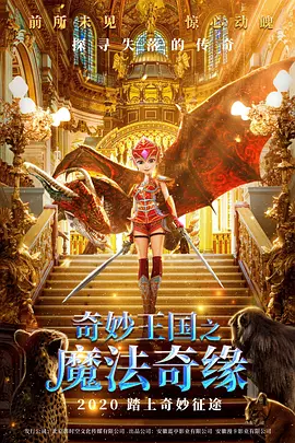 久久久国产视频
